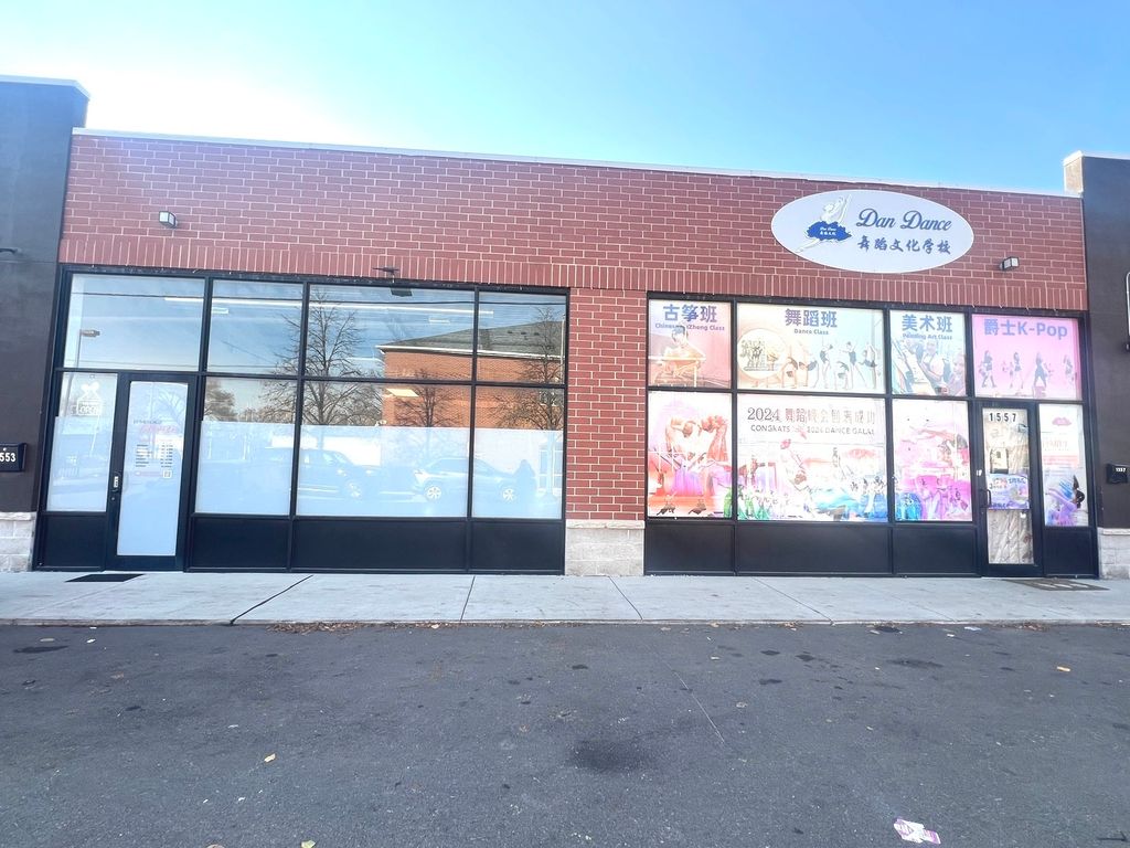 1557 W 33rd Street, Chicago, IL 60608