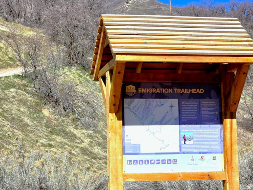 Image 55 of property listing at 850 S DONNER WAY #300, Salt Lake City, UT 84108