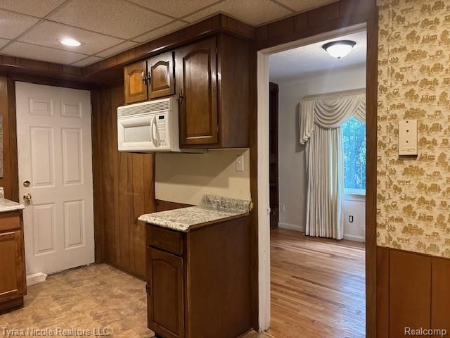 1931-1939 Ewald Circle, Detroit, MI 48238