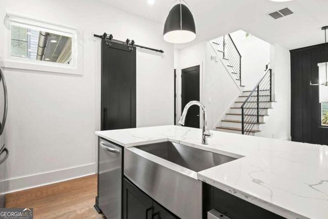 1241 BRIDGES Avenue SW A, Atlanta, GA 30310