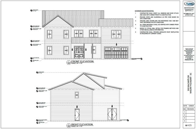 933 Mccants Drive, Mount Pleasant, SC 29464