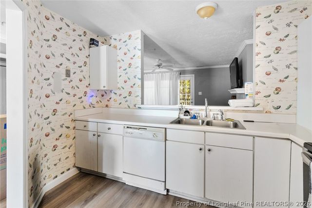 320 Bubble Creek Court 7, Fayetteville, NC 28311