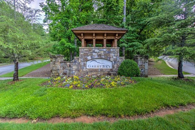 239 Crescent Moon Way, Canton, GA 30114