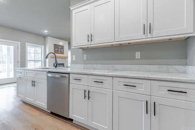 4725 Edgemont Dr, Jonesboro, AR 72405