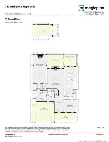 333 Wishaw Court, Hope Mills, NC 28348