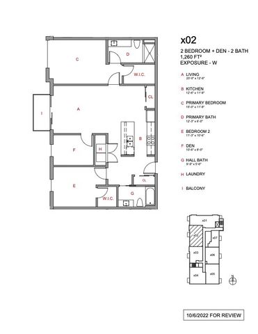 839 Madison Street 202, Oak Park, IL 60302