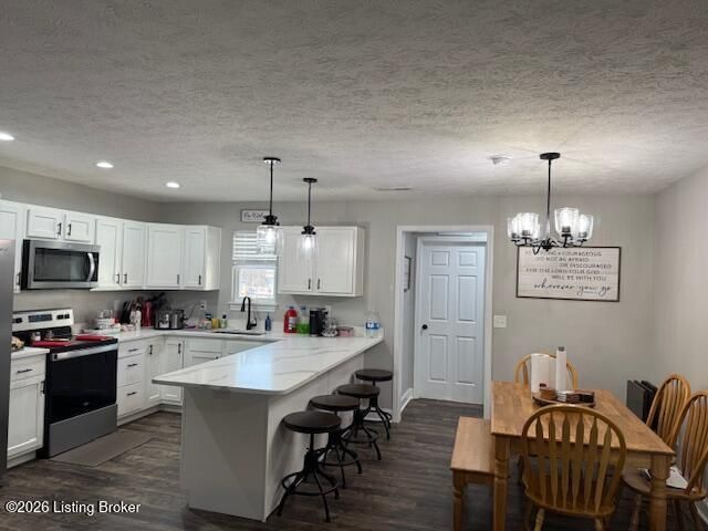 2742 Bagby Way, Louisville, KY 40216