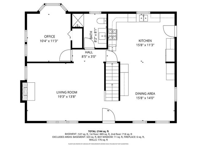 48 Big Rock Ln, Hanson, MA 02341