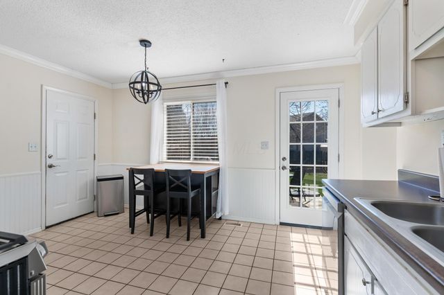 1751 Darrow Drive, Powell, OH 43065