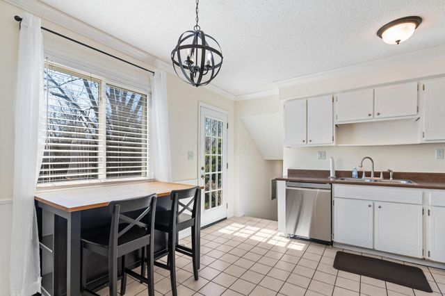 1751 Darrow Drive, Powell, OH 43065