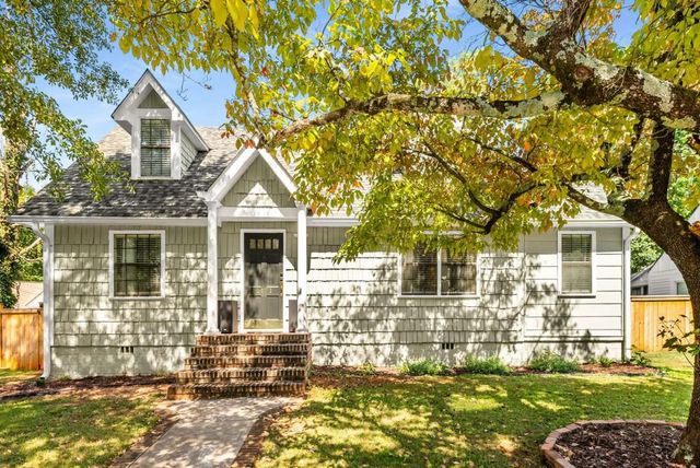 1471 Hardin Avenue, College Park, GA 30337