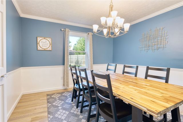 1153 Beryl Trail, Dayton, OH 45459