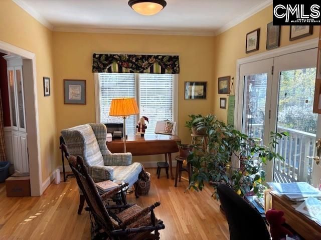 7206 Sunview Circle, Columbia, SC 29209