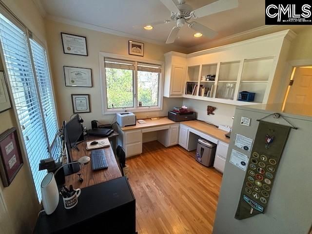 7206 Sunview Circle, Columbia, SC 29209