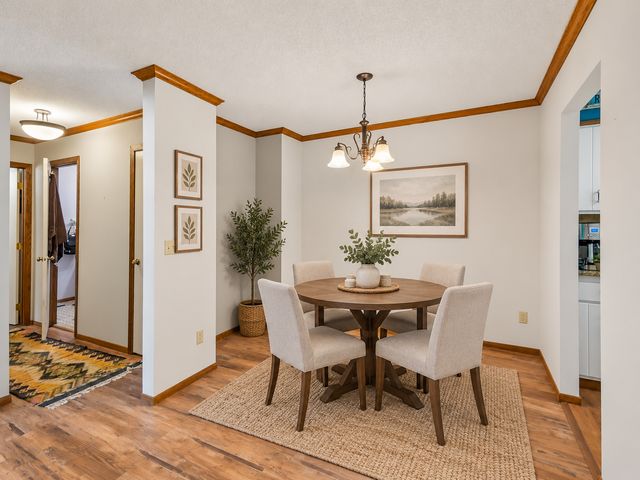 11840 Vintage Street NW, Coon Rapids, MN 55433