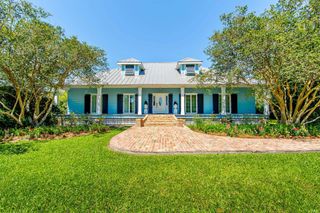 141 Industrial Park Rd, Larose, LA 70373