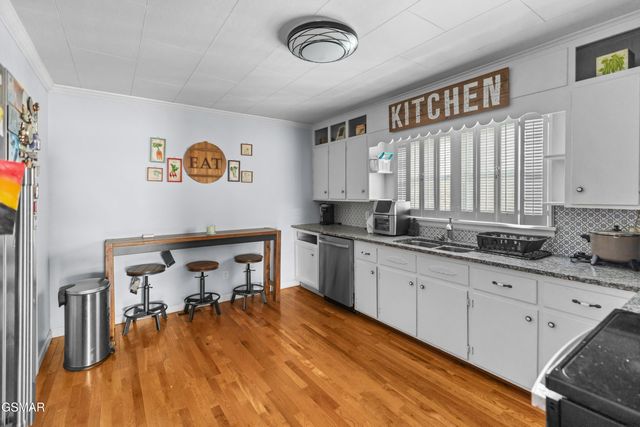 533 Centerview Street, Newport, TN 37821