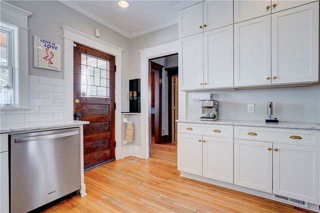 186 Mulberry Street, Rochester, NY 14620