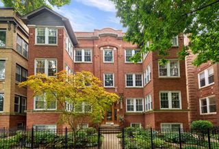 1321 W Winnemac Avenue 2E, Chicago, IL 60640