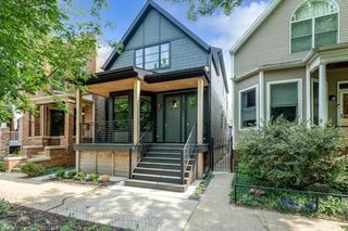 2041 W Cuyler Avenue 1, Chicago, IL 60618