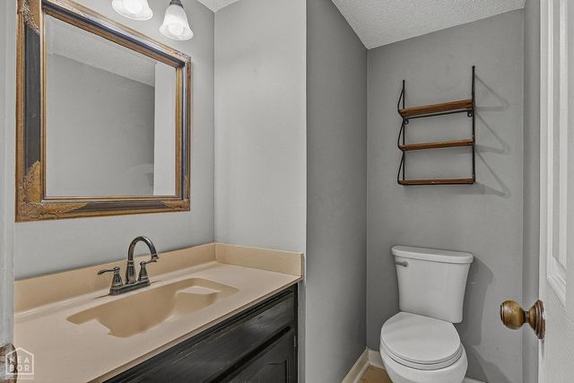 2105 Vail Drive, Jonesboro, AR 72404