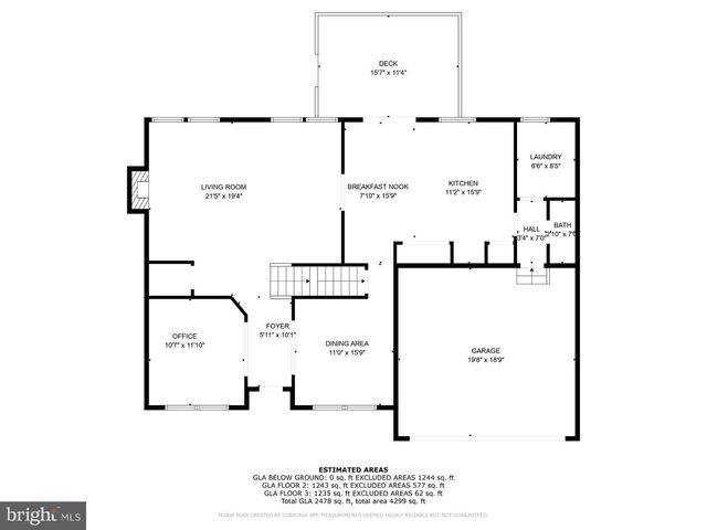 12203 ARMAT CT, Laurel, MD 20708