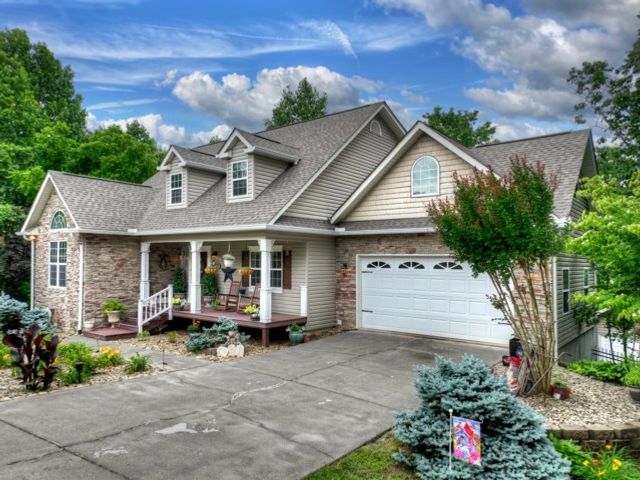 113 Dundee Drive, Blairsville, GA 30512