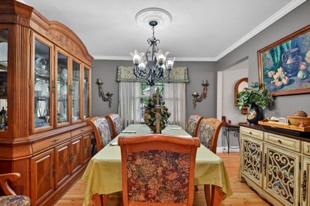 113 Dundee Drive, Blairsville, GA 30512