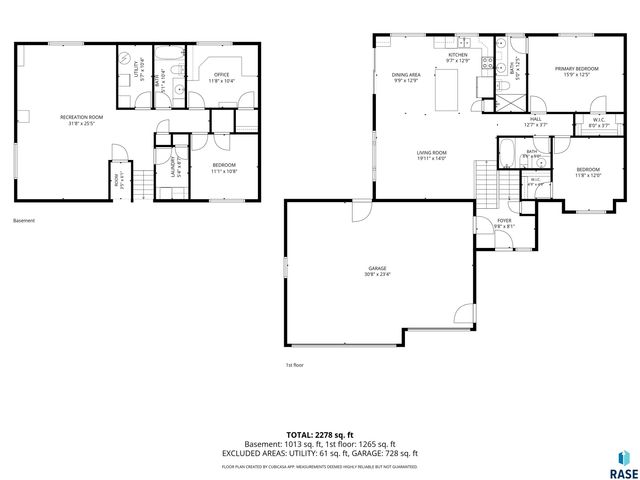 200 Morning Glory Cir Circle, Brookings, SD 57006