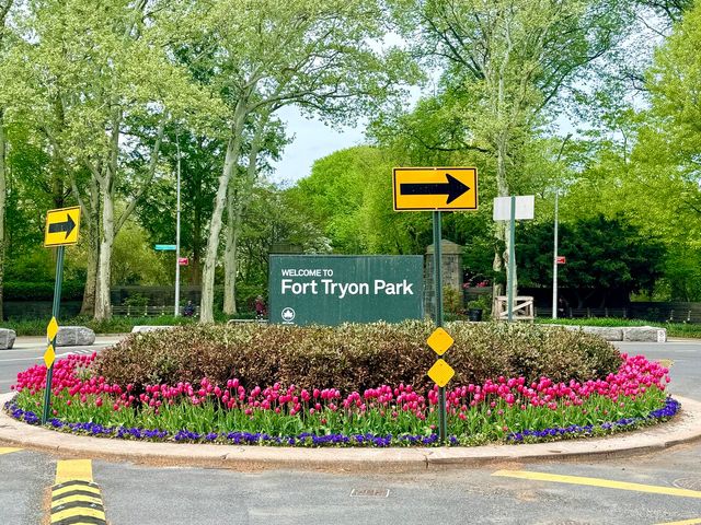 340 Haven Ave Apt 3R, New York City, NY 10033