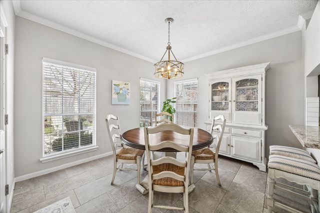 7926 S Wellington Court, Houston, TX 77055