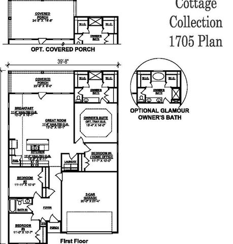 17 Sagewood Drive, Tullahoma, TN 37388