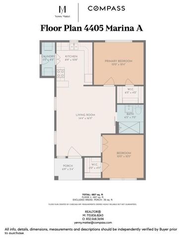 4405 Marina Street A, Houston, TX 77007