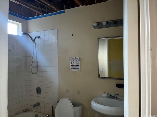 91-1051 Kailike Street, Ewa Beach, HI 96706