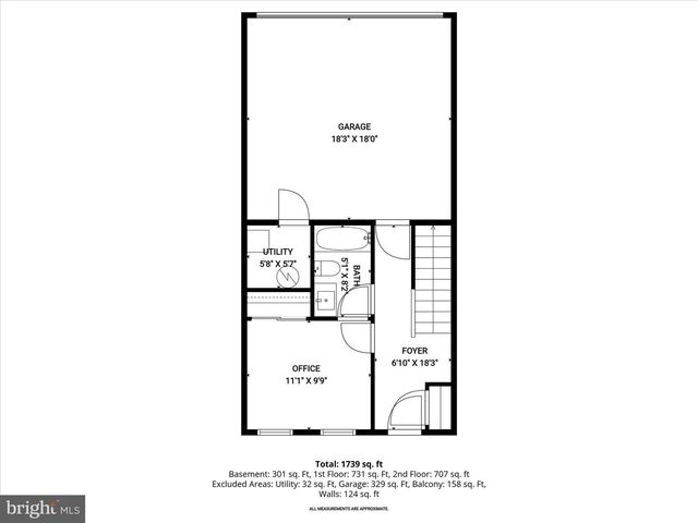 234 FRESHET LN, Laurel, MD 20724