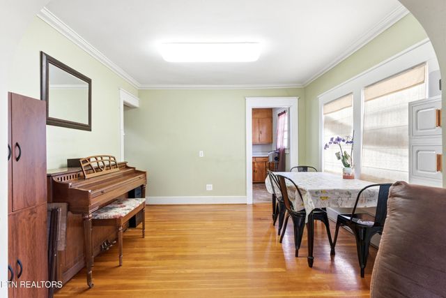 205 Kingston St, Lenoir City, TN 37771