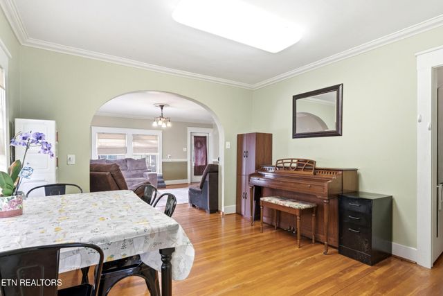 205 Kingston St, Lenoir City, TN 37771