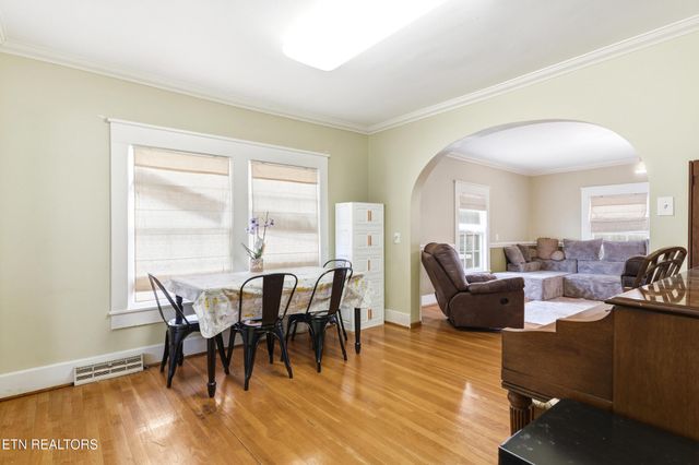 205 Kingston St, Lenoir City, TN 37771