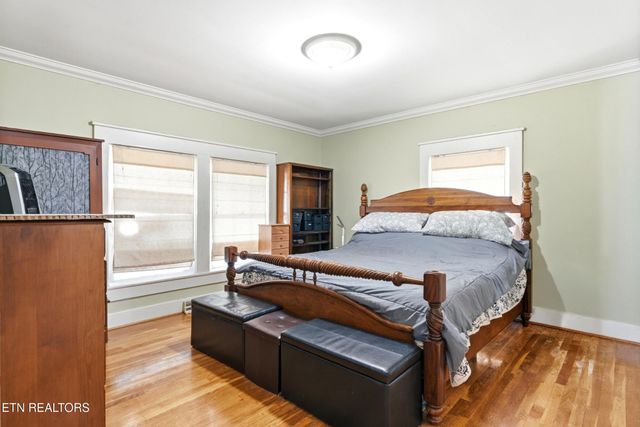 205 Kingston St, Lenoir City, TN 37771