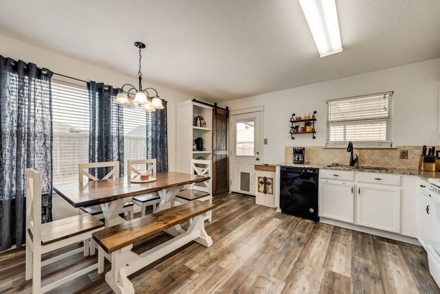 205 Dartmouth Drive, Forney, TX 75126