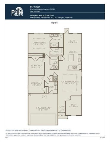 6211 Waterlily Haven Way, Baytown, TX 77521
