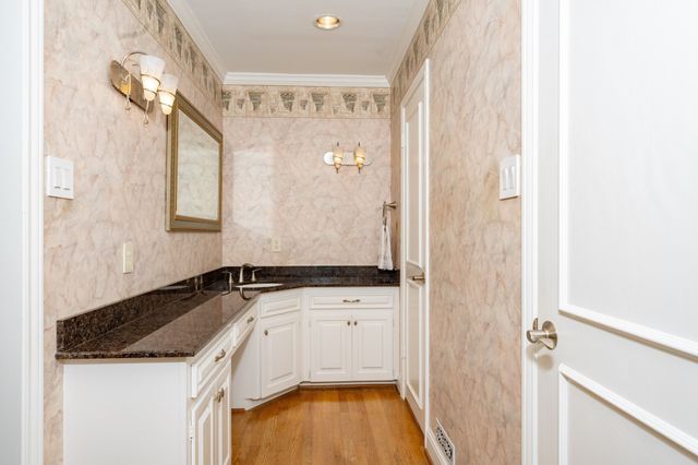 6950 Mossvine Drive, Dallas, TX 75254