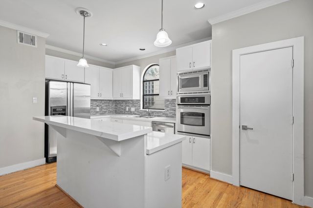 2154 Arabelle Street, Houston, TX 77007