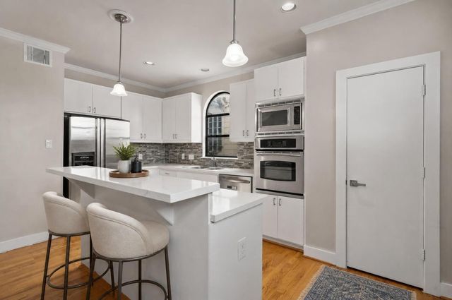 2154 Arabelle Street, Houston, TX 77007