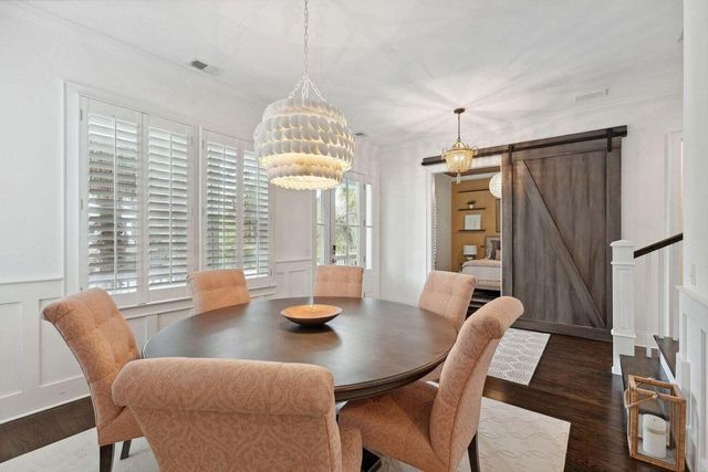 2526 Daniel Island Drive, Charleston, SC 29492