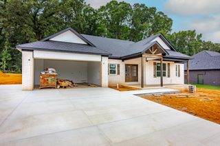 1046 Stagecoach Boulevard, Cabot, AR 72023