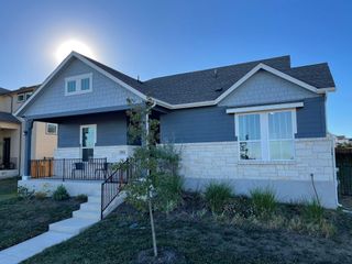 9204 Apogee BLVD, Austin, TX 78744