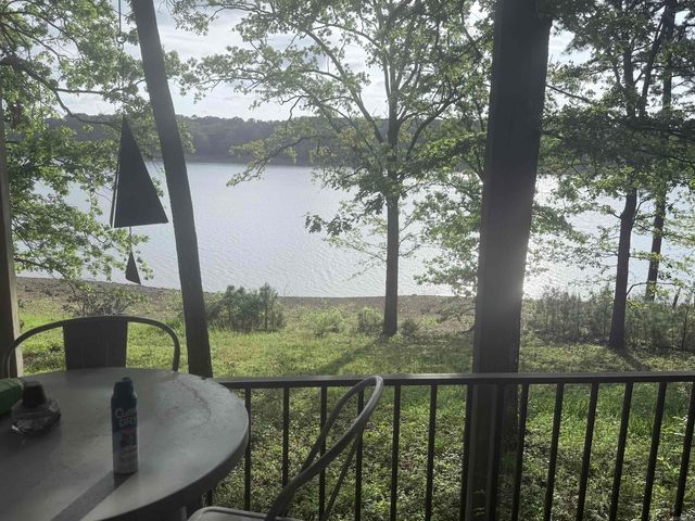 5 Lakeshore Drive, Higden, AR 72067