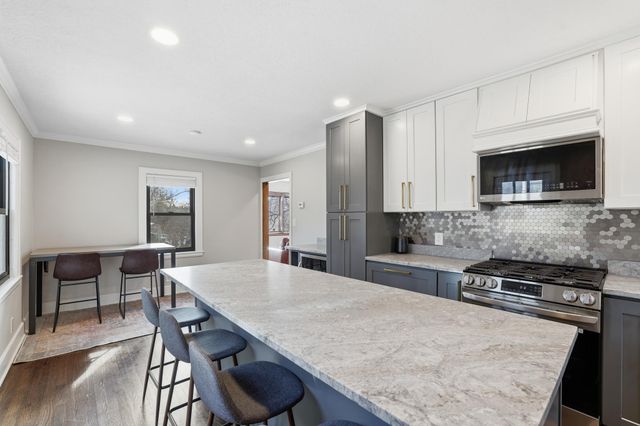 117 Arthur Avenue SE, Minneapolis, MN 55414