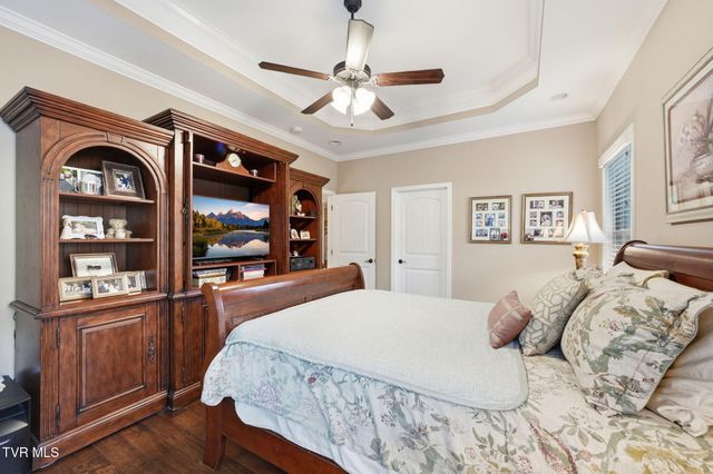 585 Nettle Tree Court, Johnson City, TN 37604